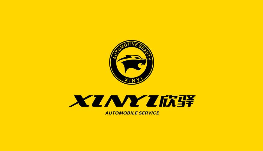普格县包装设计公司为品牌重塑确保成功的步骤